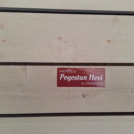 Hotelli Pogostan Hovi Ilomantsi المظهر الخارجي الصورة