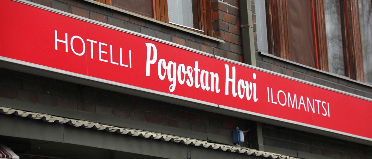 Hotelli Pogostan Hovi Ilomantsi المظهر الخارجي الصورة