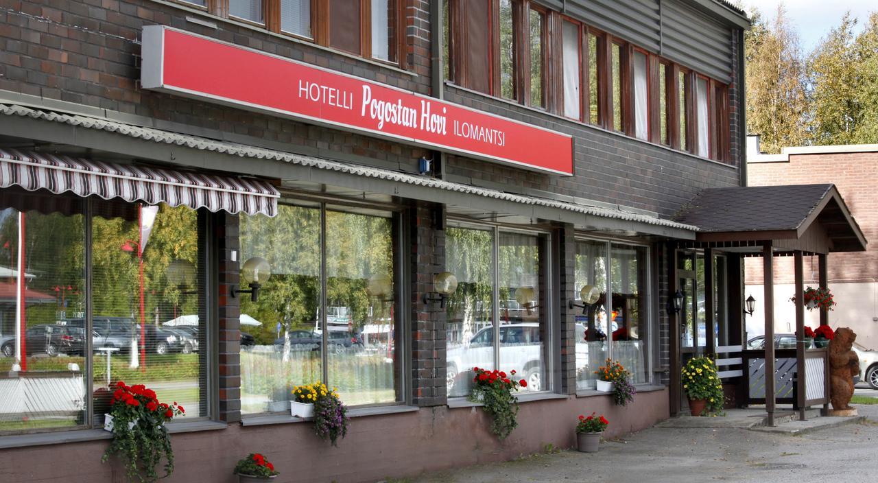 Hotelli Pogostan Hovi Ilomantsi المظهر الخارجي الصورة
